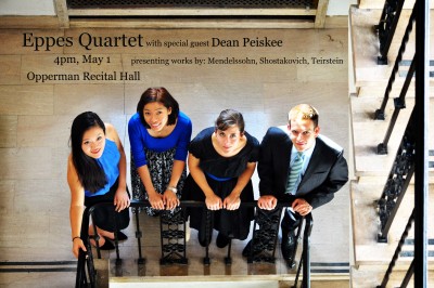 Farewell Recital with Eppes Quartet