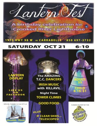Gallery 1 - Lantern Fest 2017 at Crooked River Lighthouse