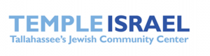 Temple Israel Facility Rentals