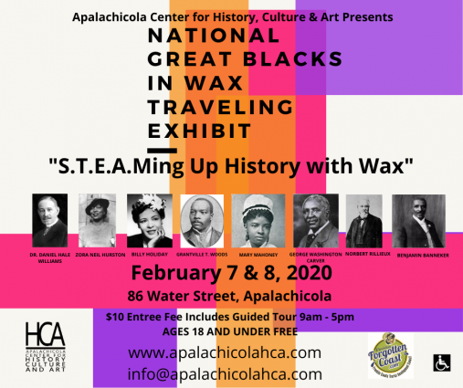 Gallery 1 - National Great Blacks in Wax Traveling Exhibit 