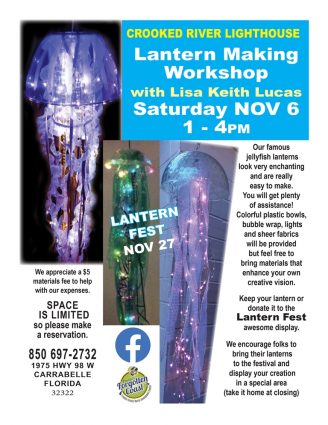Gallery 4 - Jellyfish Lantern-Making Workshop