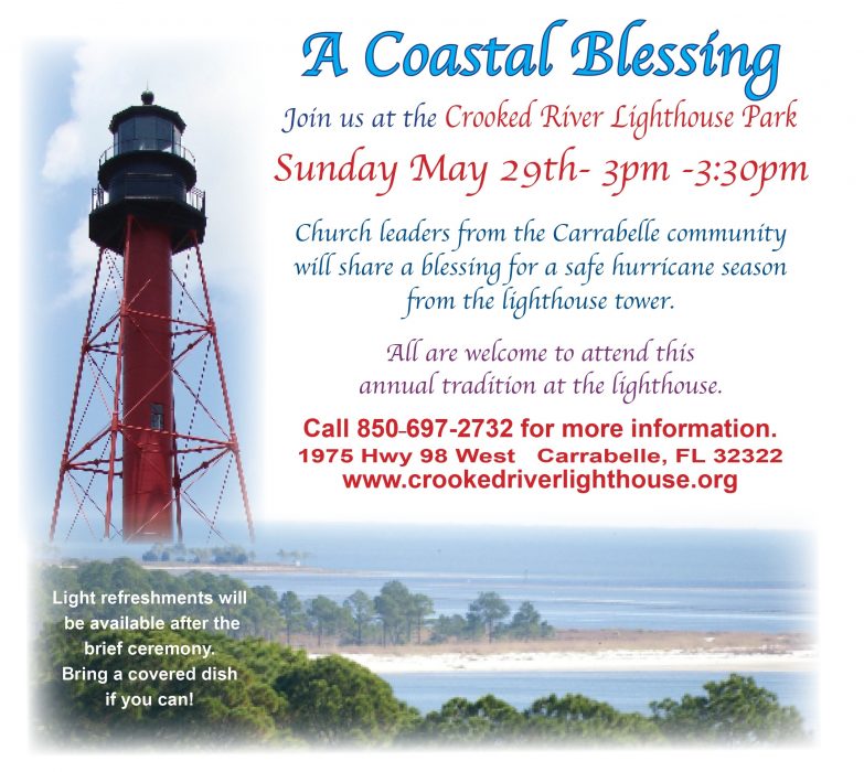Gallery 1 - Coastal Blessing at Crooked River Lighthouse