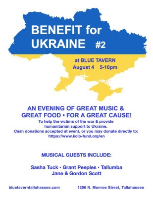 Benefit for Ukraine #2