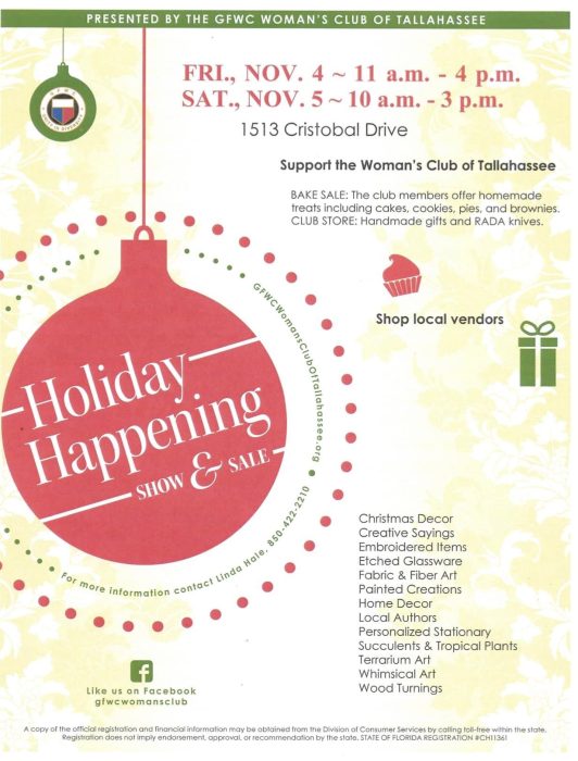 Gallery 1 - Holiday Happening Showcase & Sale
