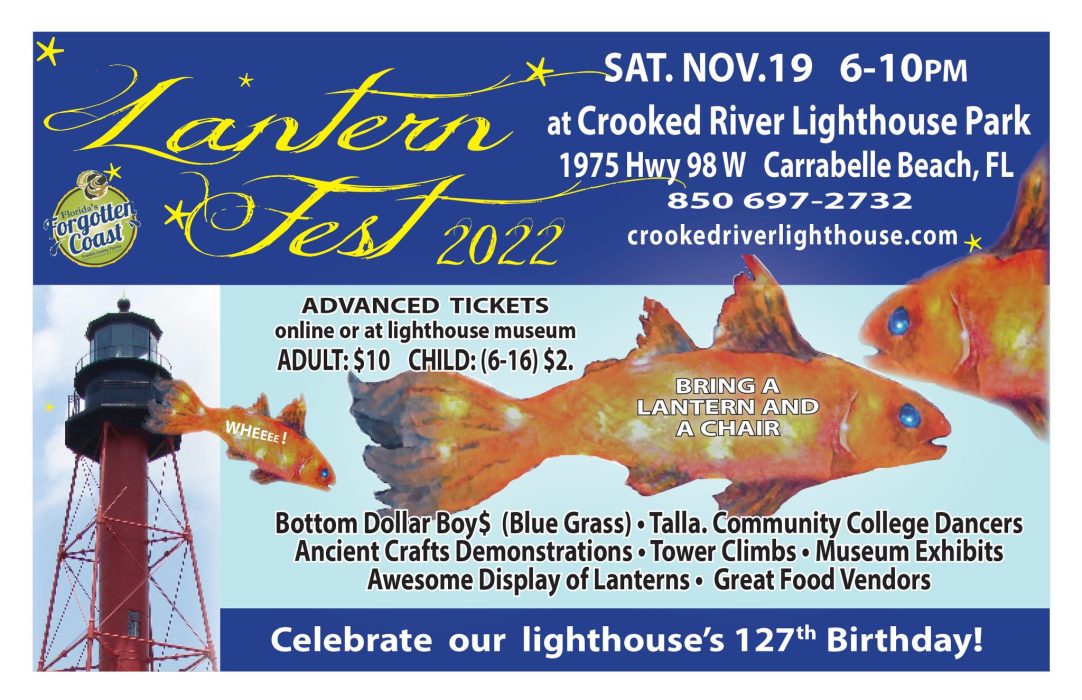 Gallery 1 - Lantern Fest 2022 at Crooked River Lighthouse