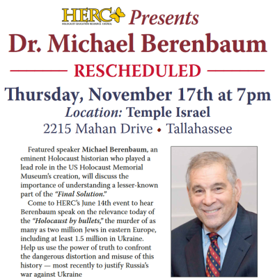 HERC Presents Dr. Michael Berenbaum