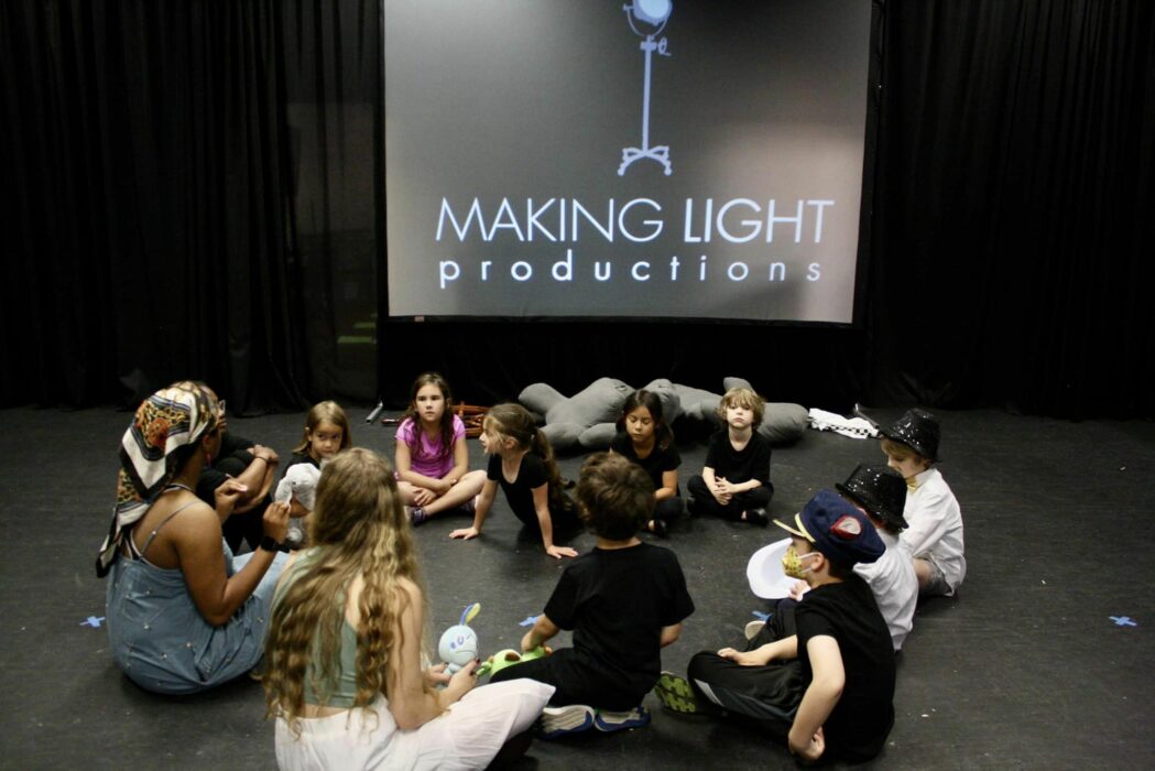 Gallery 1 - Making Light Productions
