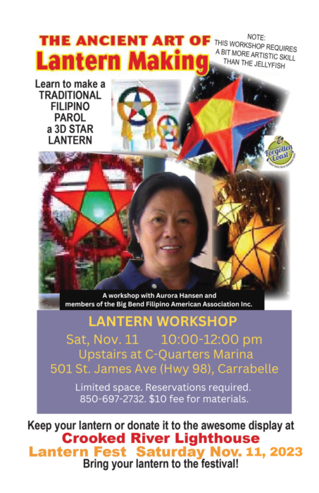 Gallery 1 - Star Lantern-Making Workshop