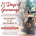 25 Days Of Giveaways